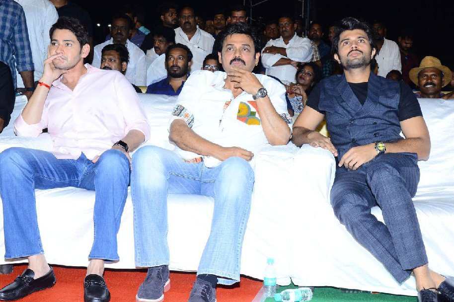 Maharshi-Movie-Pre-Release-Event